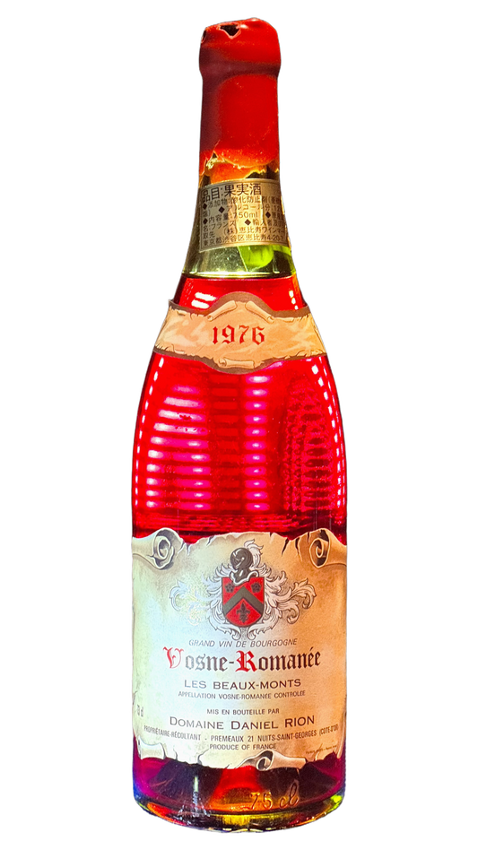 ヴォーヌ・ロマネ 1erCru レ・ボー・モン 1976 ダニエル・リオン