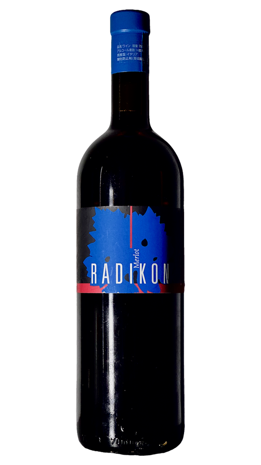 メルロー 1997 ラディコン 750ml
